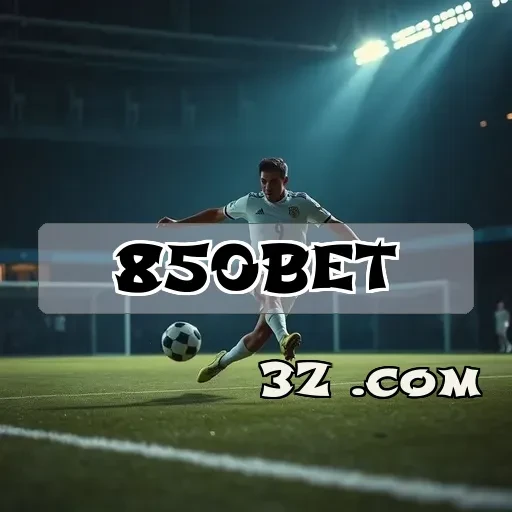 Recursos de Suporte no 850bet.com: Excelência em Atendimento